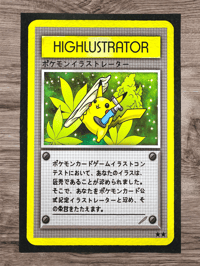 Image 1 of Le:13 Highlustrator w/ @74lands & @darkmountaincult