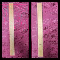 Dean Corll house wood floor panel 