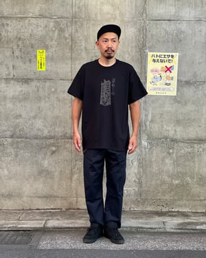 Image of New color Bunshin Horitoshi Kaitenryu logo T