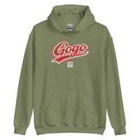 Image 3 of LOVEDCGOGO "GOGO FAME" Unisex Hoodie (see color options)