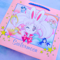 Image 2 of Sailor Moon Cutie Moon Bag Nakayoshi Furoku (November 1993)