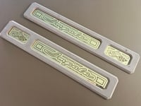 Image 1 of IMPALA GOLD ACRYLIC LOWER DOOR PANELS UNWRAPPED WITH LED 