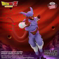 Dragon Ball Z Match Makers Janemba (vs. Super Saiyan Gogeta)