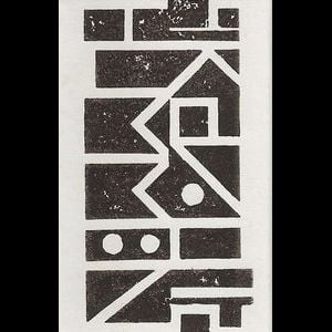 Image of ¶Radio Hummingbird ‎– Dual TAPE