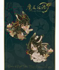 ☾ 𝐓𝐡𝐞 𝐃𝐚𝐧𝐜𝐞 𝐎𝐟 𝐍𝐢𝐠𝐡𝐭 𝐋𝐨𝐭𝐮𝐬 ☽