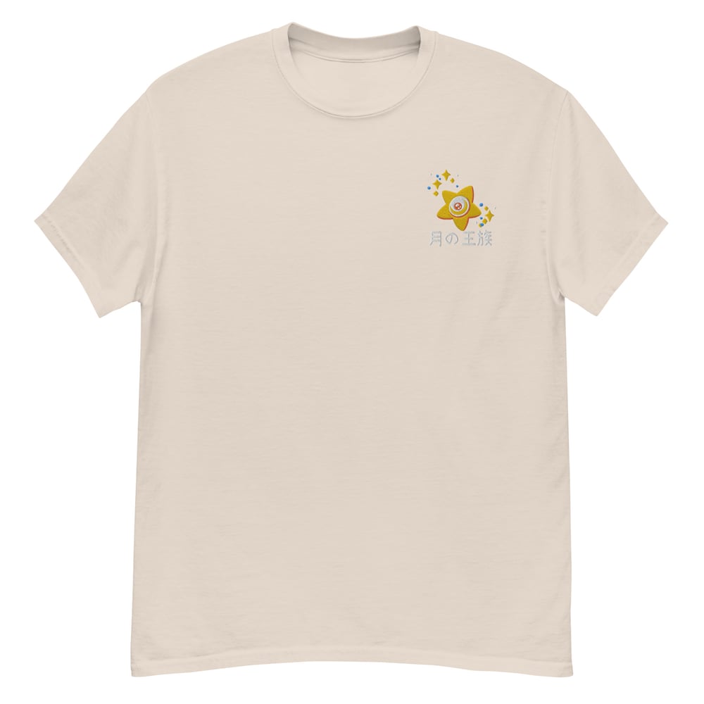 Image of Moon's Royalty Embroidered Classic Tee | Moonlight Warriors Collection