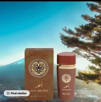 Image 2 of Lion Brown Arabic perfume.