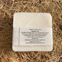 Image 4 of Wild Horses Creamy Butter Body Bar- Pink Amber & Vanilla
