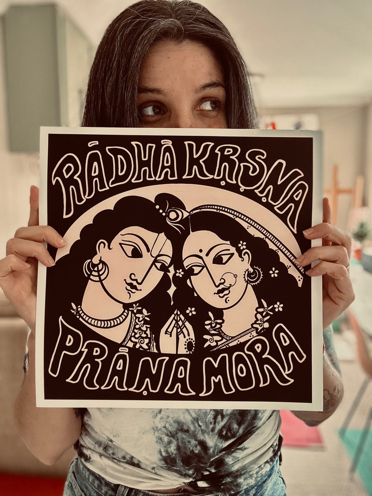 Radha Krsna Prana Mora