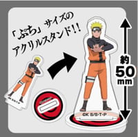 Image 4 of Naruto Mini Acrylic Stands! 
