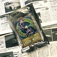 Image 2 of TCG Air Freshener - Dark Magi