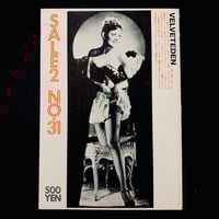 Image 1 of Sale2 #31 - VELVETEDEN 