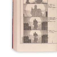 Image 4 of Satoshi Kon - Paprika Storyboard Book (Softback)