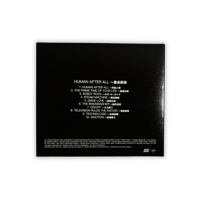 Image 3 of Daft Punk - Human After All (Japanese Edition) CD