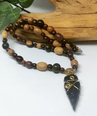Image 2 of Shungite 