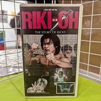 Image 1 of Riki Oh : The Story Of Ricky