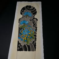 Image 1 of Kiku flower sleeve study 