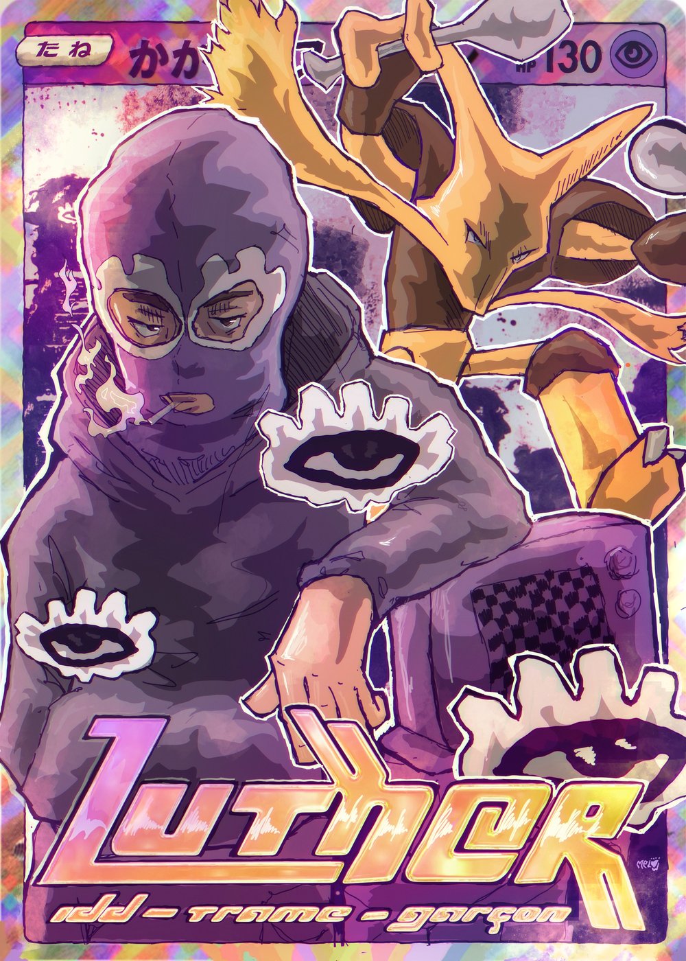 Image of NEW WAVE PACK