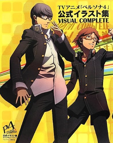Complete official visual illustration collection TV anime Persona 4