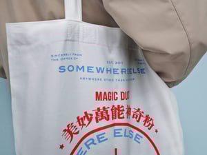 Image of SE—Magic Dust-1