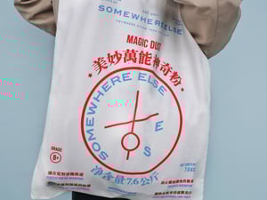 Image of SE—Magic Dust-2