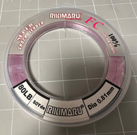 100% FLUOROCARBON DISAPPEARING PINK SUPER SHOCK LEADER