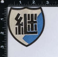 Jatkosota