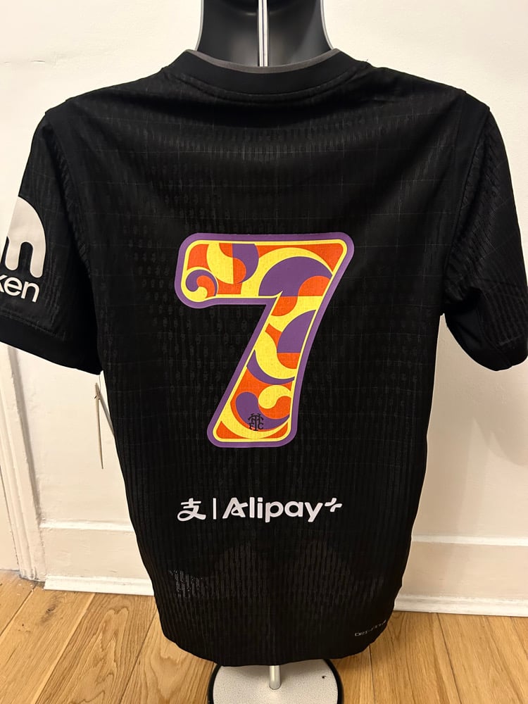 Image of PRE ORDER: NEW Tottenham Hotspur SON “7” 2025/26 Away Vaporknit Shirt - Korean Tour (M)