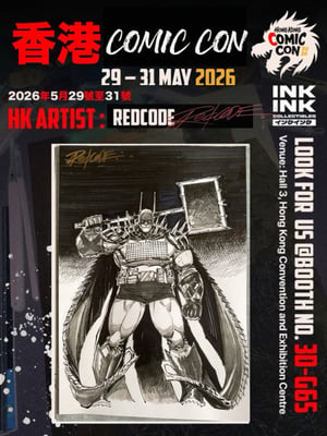 Image of Original Art : Absolute Batman ( A ) // Redcode