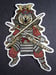 Image of Samurai Tiger Warrior Die Cut Vinyl Sticker