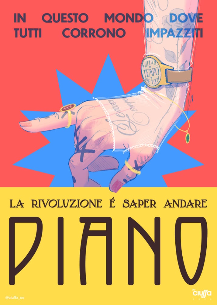 Image of PIANO