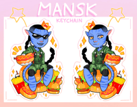 Mansk Grill King Keychain (PRE-ORDER)