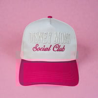 Image 2 of Dsney Moms Social Club