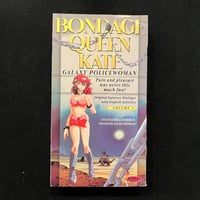 Image 1 of Bondage Queen Kate Vol. 1 VHS