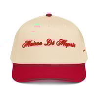 Image 2 of NEW! MDM Embroidered 5 panel cap