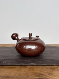 Image 2 of Kyusu in iron glaze - 150ml