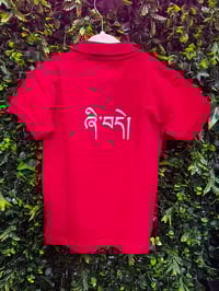 Image 2 of Kids Polo