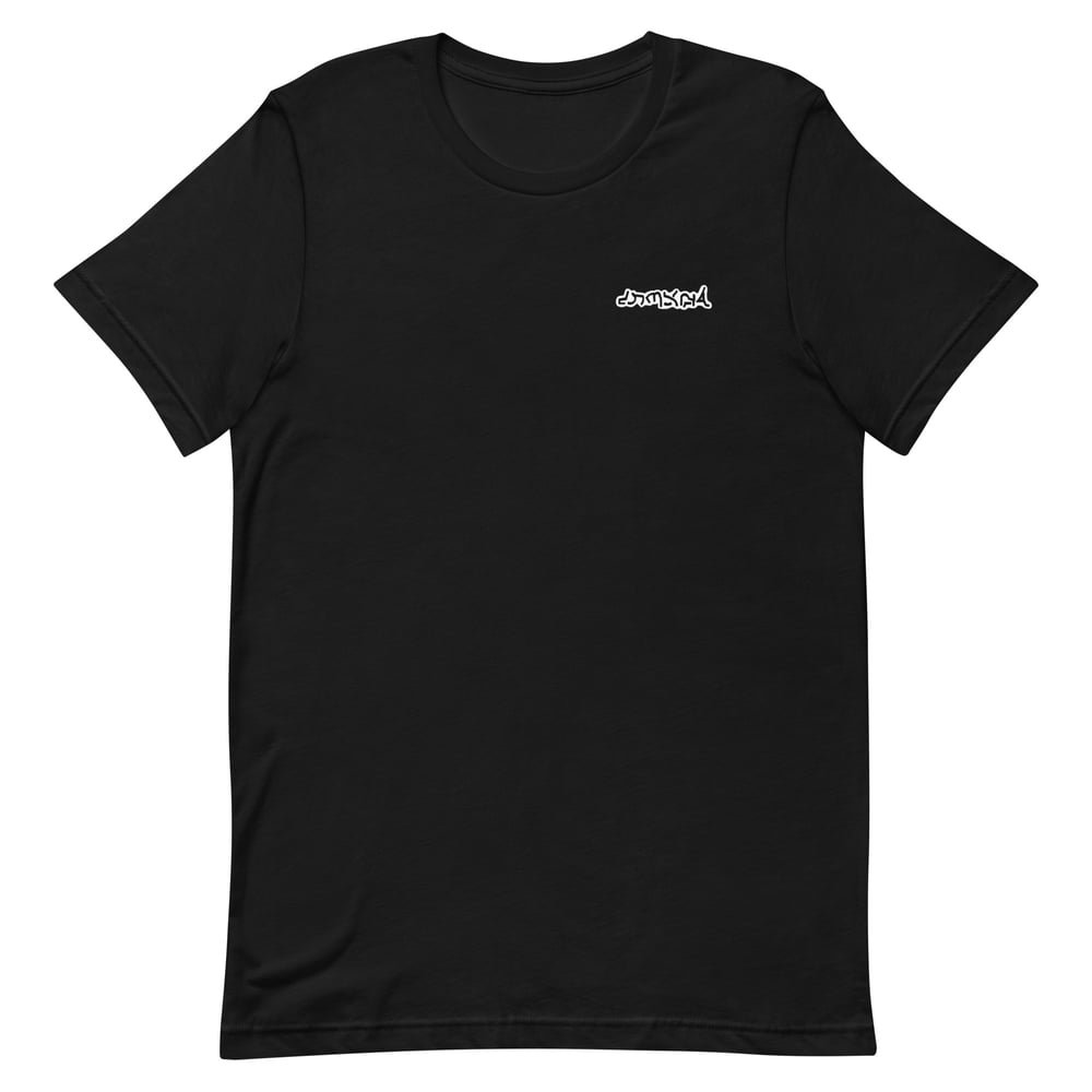 Help or Hinder - Black T-Shirt