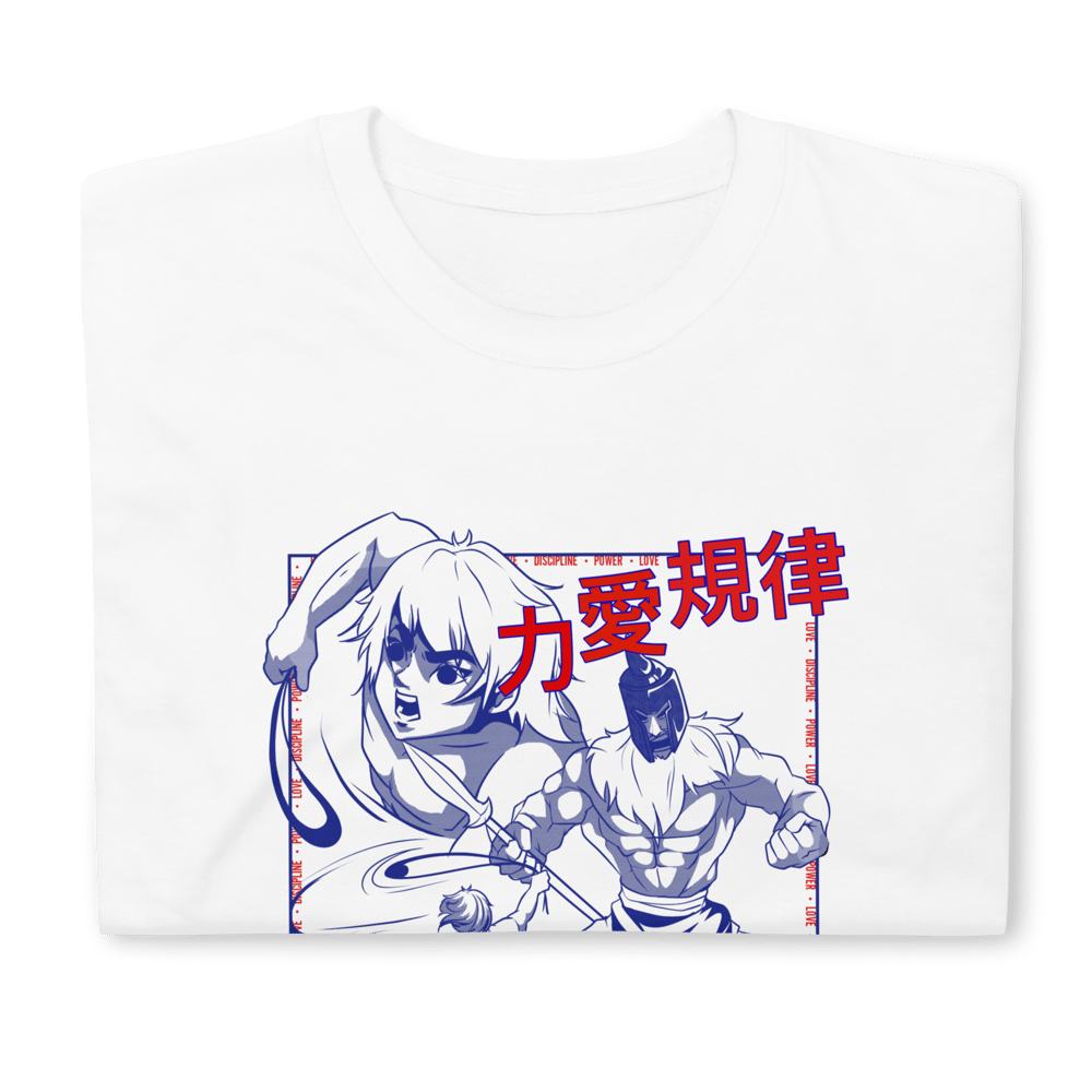 Image of Giant Killer