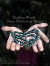 Howling Winds Rune Meditation Mala - in collaboration with White Raven