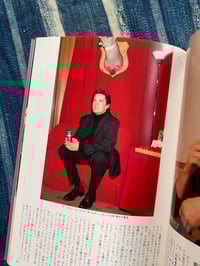 Image 9 of Mysterious Prince: Kyle MacLachlan Cine Album, 1993