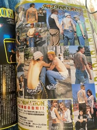 Image 3 of Burst Tattoo, July 2003.