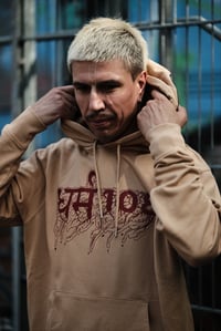 Image 3 of SPIRITUAL STRAIGHT EDGE /Hoodie (White/Red)