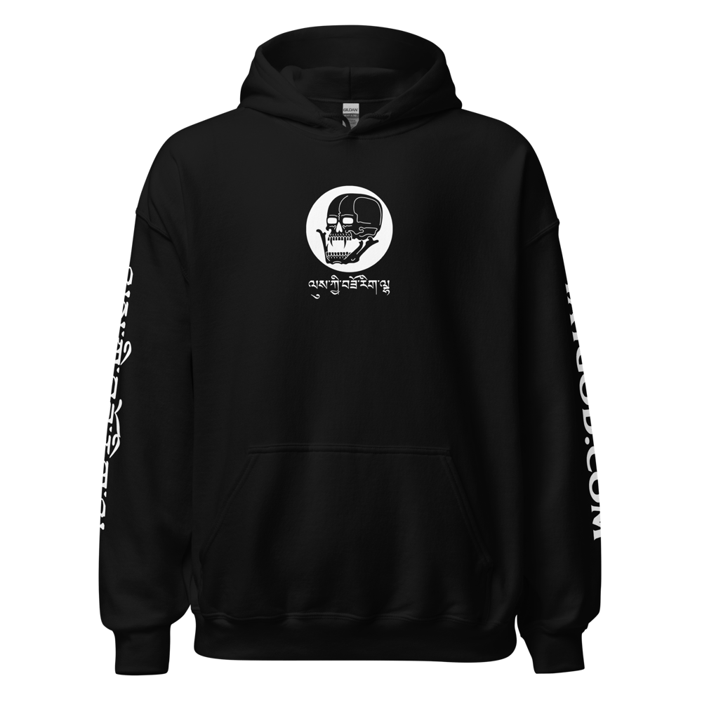 OFFICIAL TATGOD HOODIE