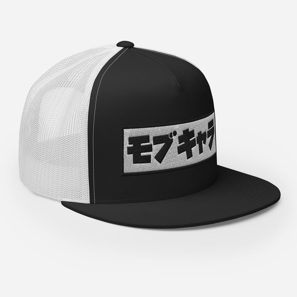 Image of background Trucker
