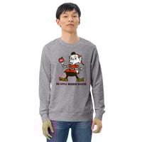 Image 4 of Unisex Sweatshirt, Elf