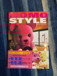 Image 1 of MOMO STYLE, Postpets Book, 2000.