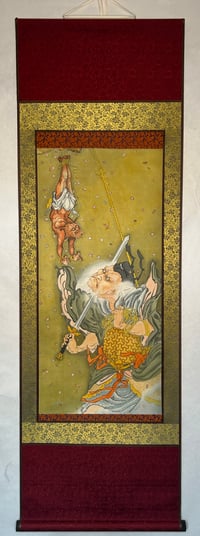 Image 4 of “Shoki” hanging scroll