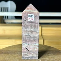 Image 5 of Picture Jasper Tower (18B)