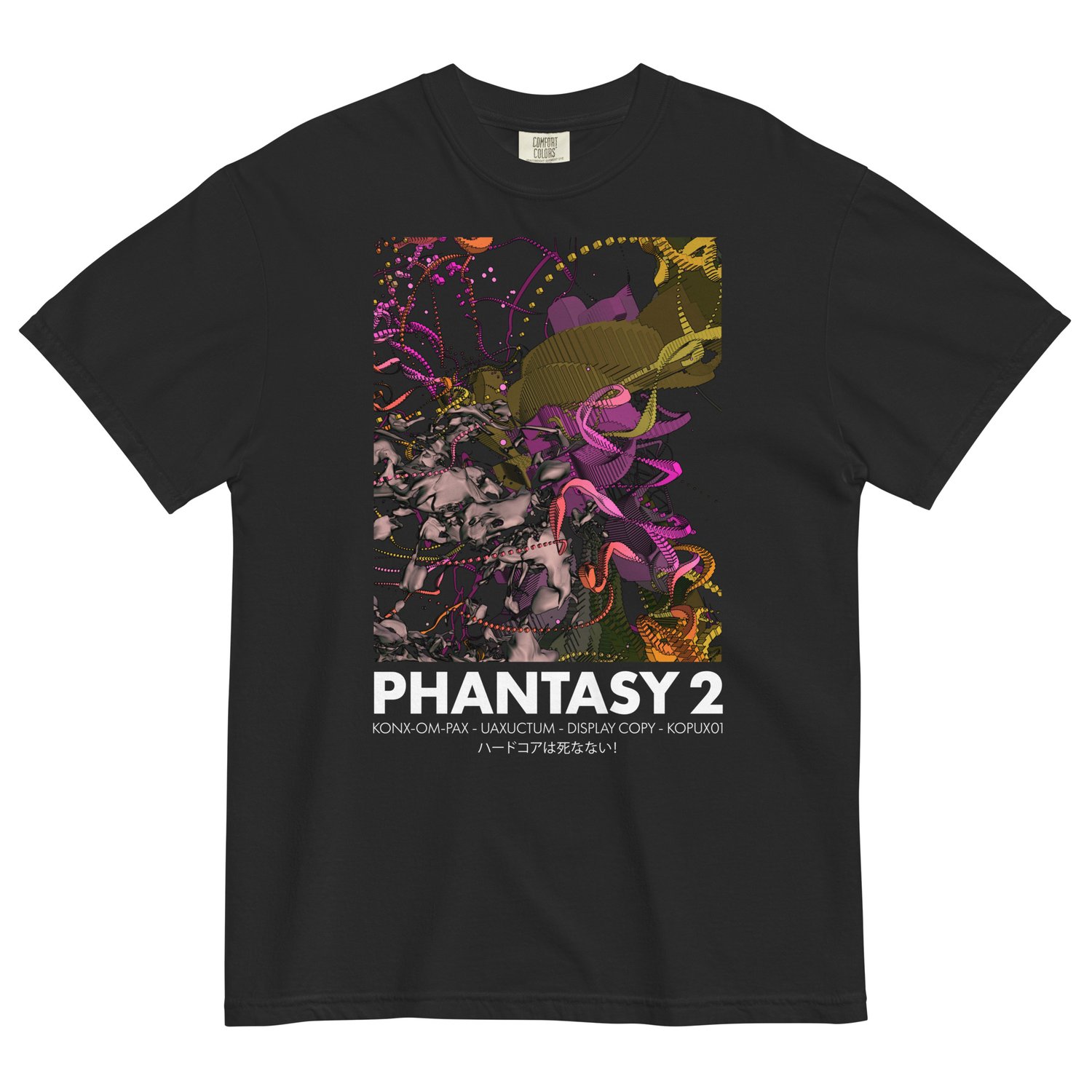 Phantasy 2 - T-Shirt